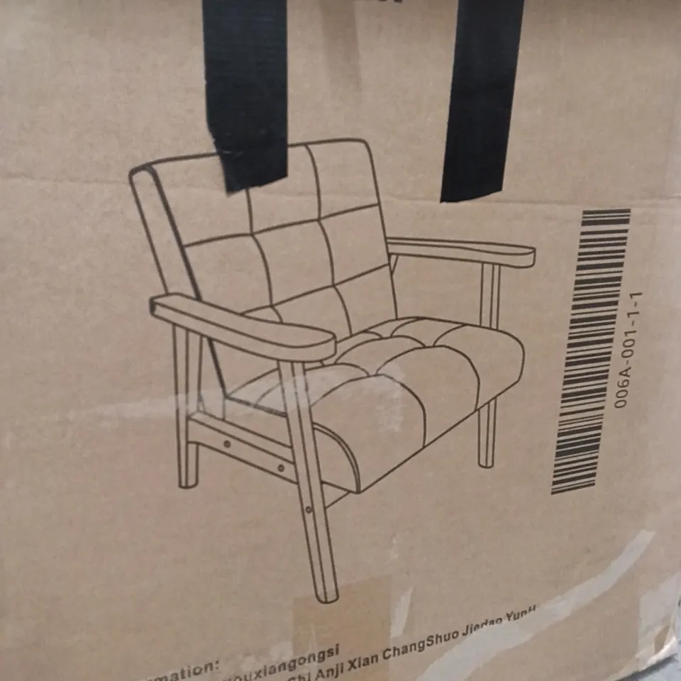 BOXED LIVING ROOM CHAIR - GREY/BROWN (1 BOX)