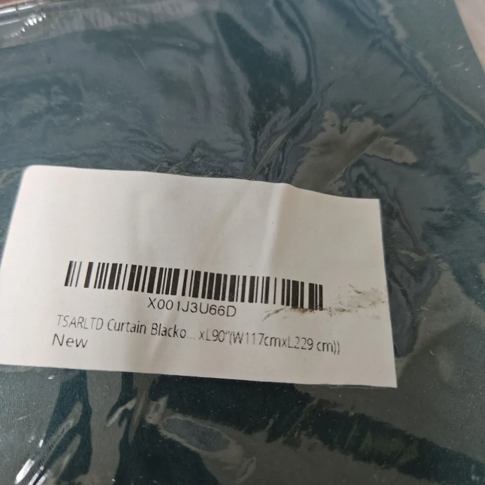 TOPAZ SILKY FEEL BLACKOUT CURTAINS IN FOREST GREEN - READY MADE, PENCIL PLEAT 117X229CM