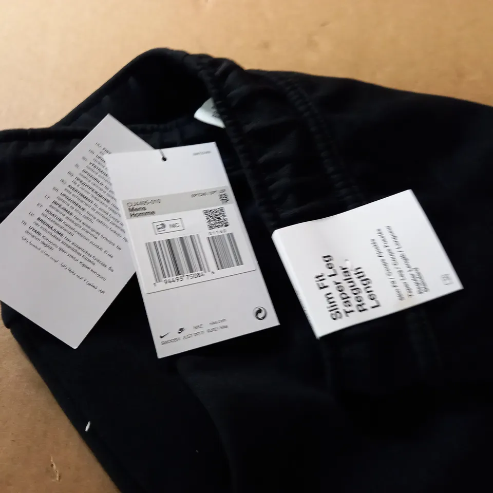 NIKE MENS SLIM FIT BLACK JOGGERS - XS