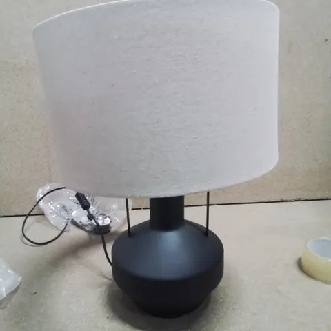 VERY HOME METAL SPUN TABLE LAMP