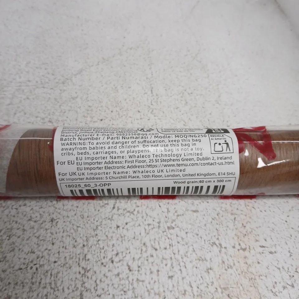 WOOD GRAIN ADHESIVE VINYL FILM – 60CM X 300CM – MADE IN CHINA