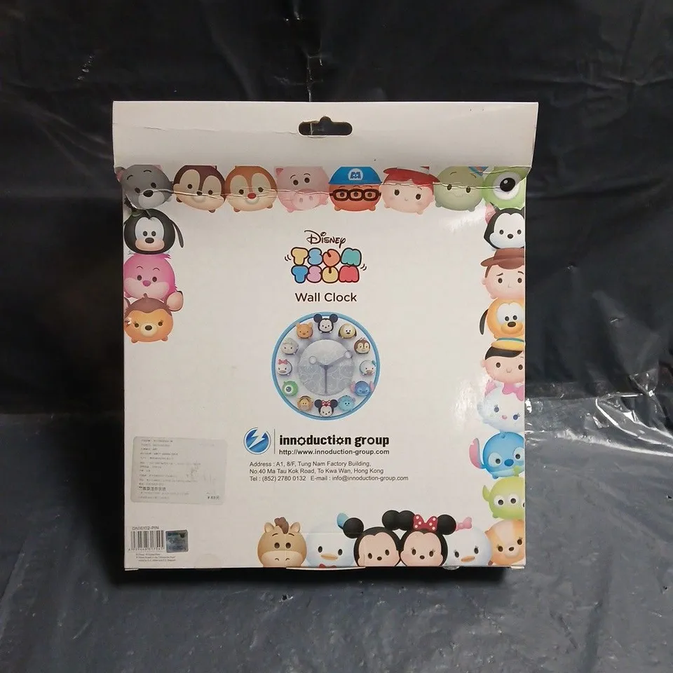 DISNEY TSUM TSUM WALL CLOCK – PINK FRAME, BOXED