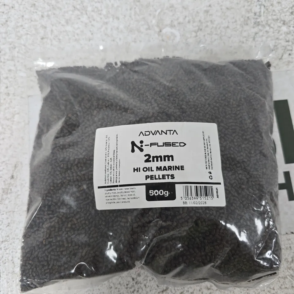 ADVANTA N-FUSED 2MM HI OIL MARINE PELLETS 500G