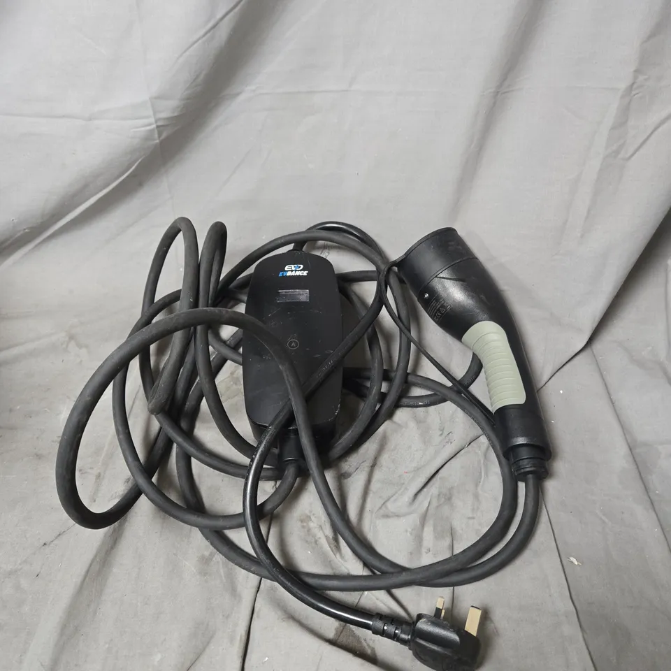 EVD EVDANCE CHARGER WITH CARRY CASE 