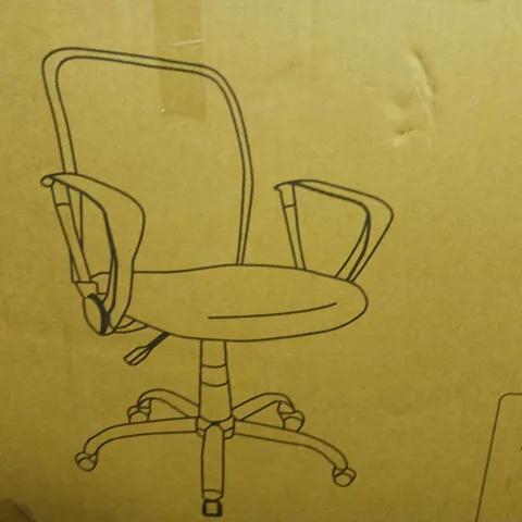 BOXED OFFICE CHAIR GREY MESH (2 BOXES)