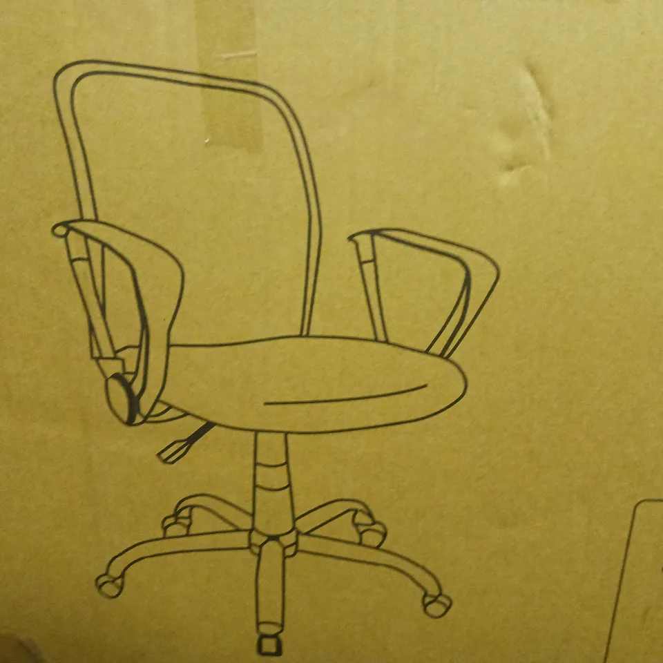 BOXED OFFICE CHAIR GREY MESH (2 BOXES)