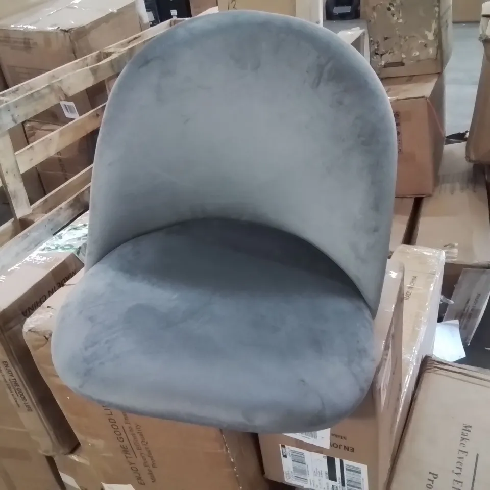 BOXED SHILOH SET OF TWO GREY DINING CHAIRS