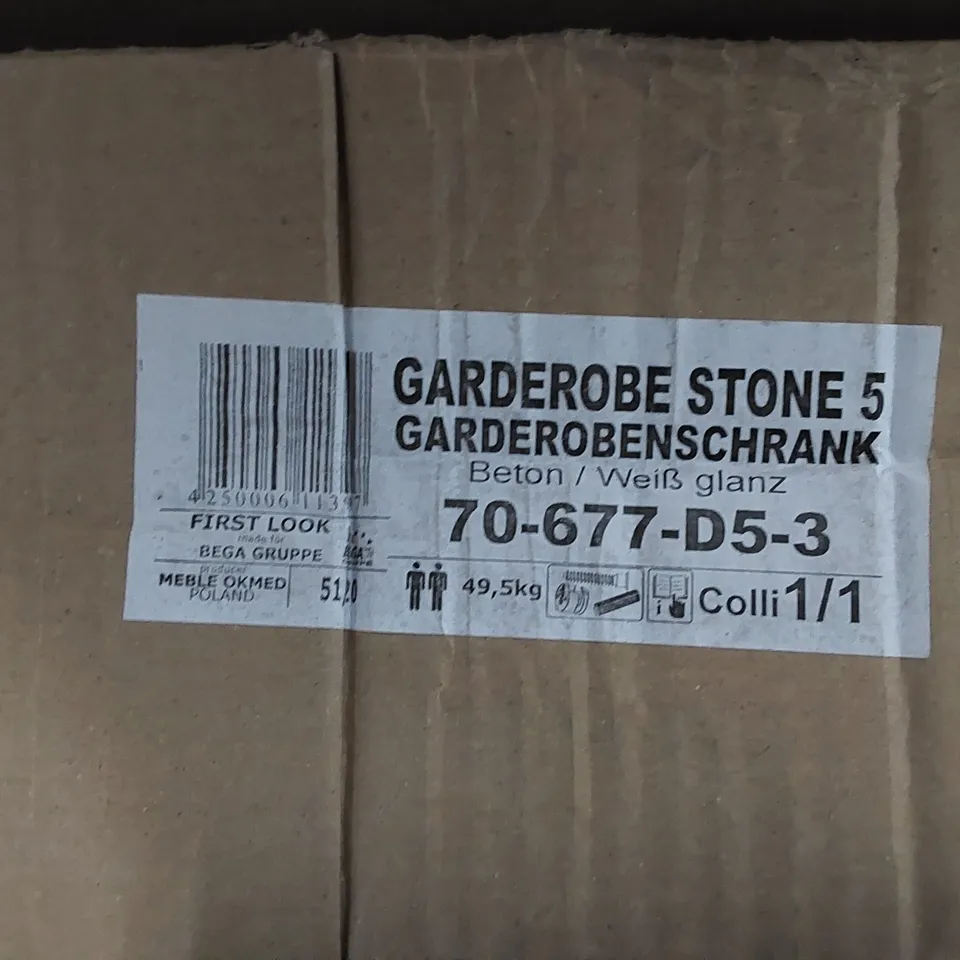 BOXED WINDBROOK ROTATING CUPBOARD