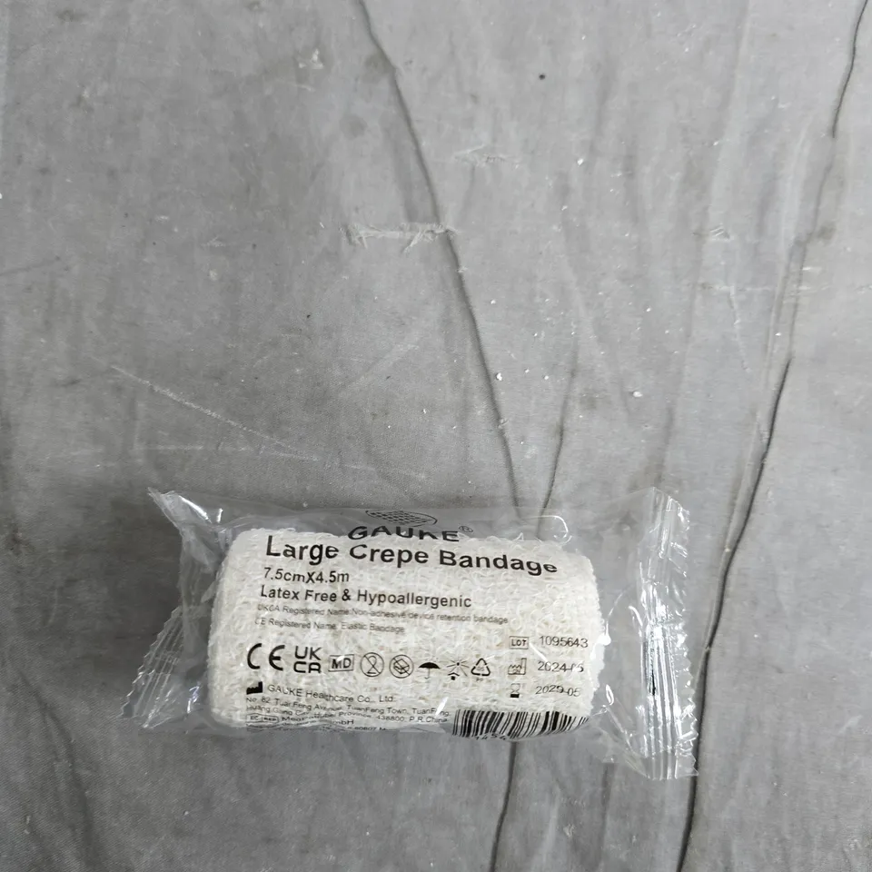 TOTE OF APPROXIMATELY 15 ASSORTED ITEMS TO INCLUDE: GORILLA TAPE AND LARGE CREPE BANDAGES