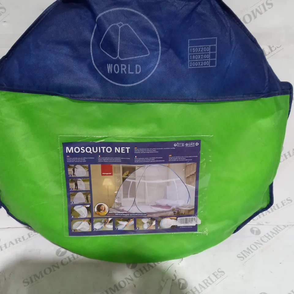 PACKED WORLD MOSQUITO NET