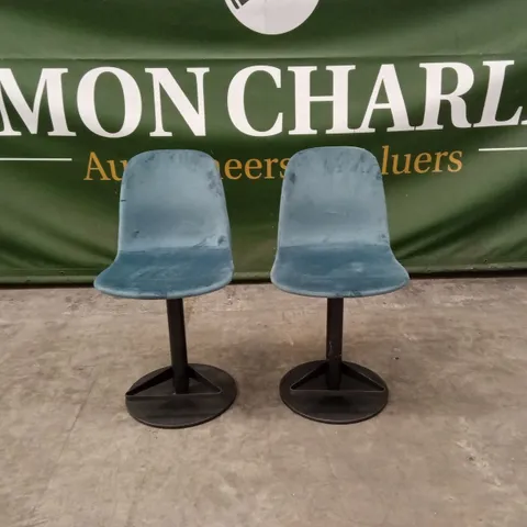 SET OF 2 QUALITY DESIGNER ZARAGOZA GAS-LIFT BARSTOOLS, TEAL VELVET