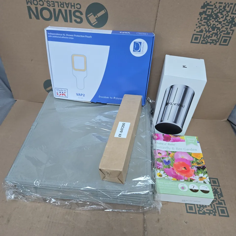 APPROXIMATELY 15 ASSORTED HOUSEHOLD PRODUCTS TO INCLUDE XL SHOWER PROTECTION POUCH, REFORMED STORAGE TANK, SHAKE N RAKE BUTTERFLY & BEE GARDEN, ETC - COLLECTION ONLY