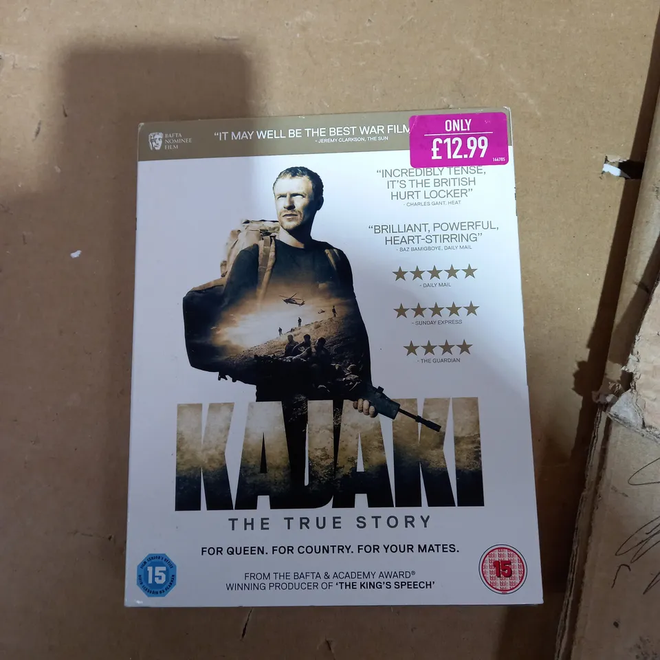LOT OF APPROX 40 'KAJAKI' BLU-RAYS