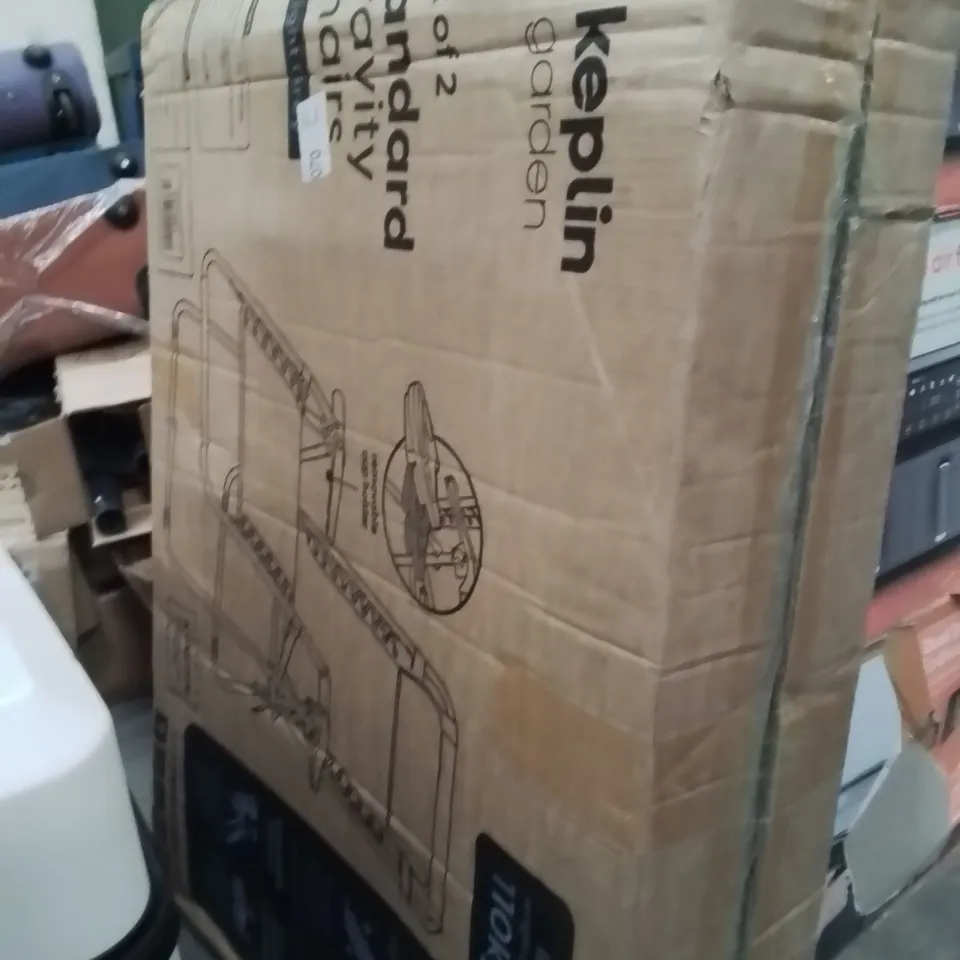 BOXED KEPLIN PACK OF 2 STANDARD GRAVITY CHAIRS LIGHT GREY