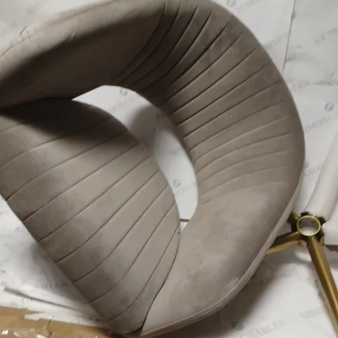 SOLAR OFFICE CHAIR WITH WHEELS
