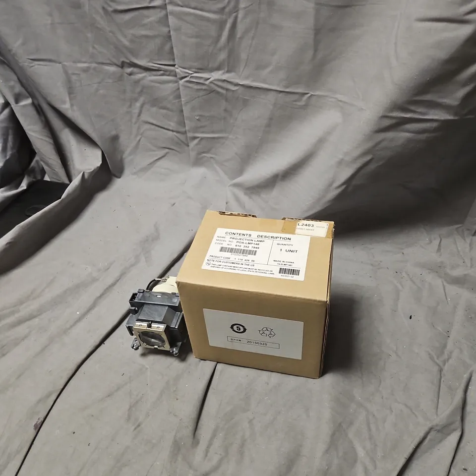 PROJECTION LAMP POA-LMP148 (1 UNIT)