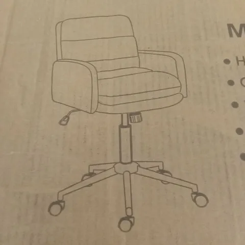 BOXED MODERN HOME OFFICE CHAIR - CREAM