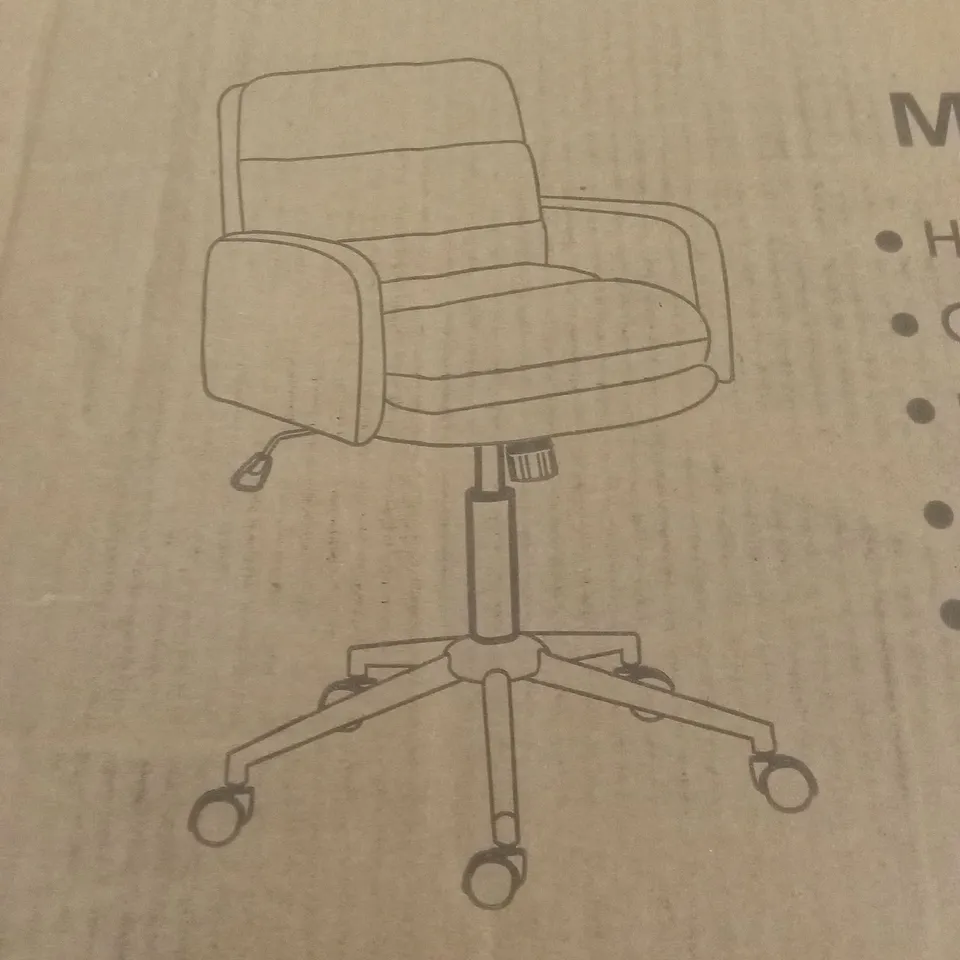 BOXED MODERN HOME OFFICE CHAIR - CREAM
