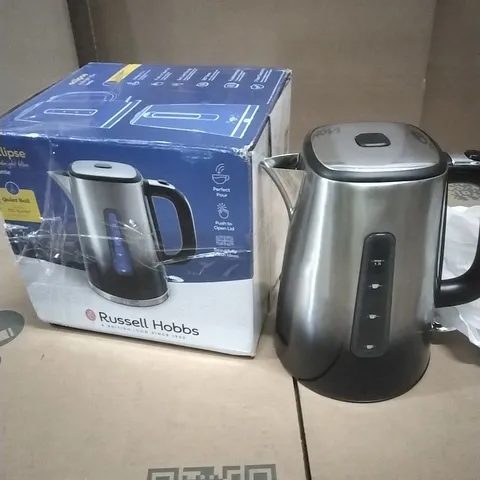 BOXED RUSSELL HOBBS ECLIPSE 25111 KETTLE - MIDNIGHT BLUE
