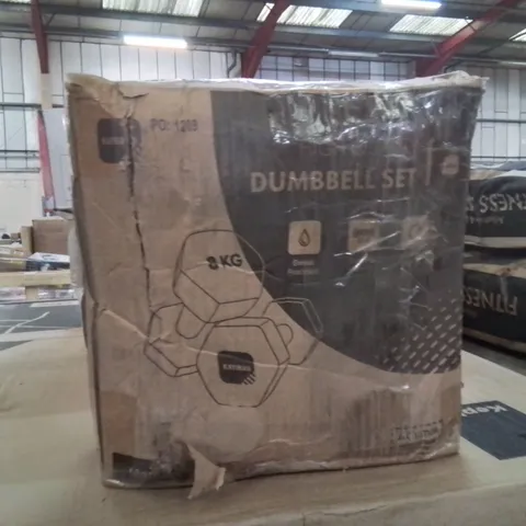 BOXED 8KG DUMBELL SET 