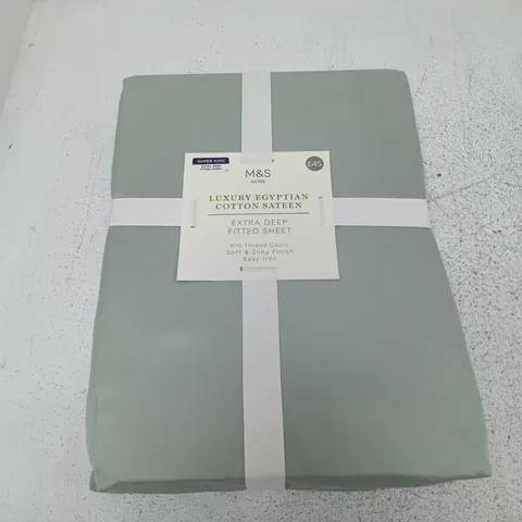 M&S LUXURY EGYPTIAN COTTON SATEEN EXTRA DEEP FITTED SHEET IN GREEN - SUPER KING