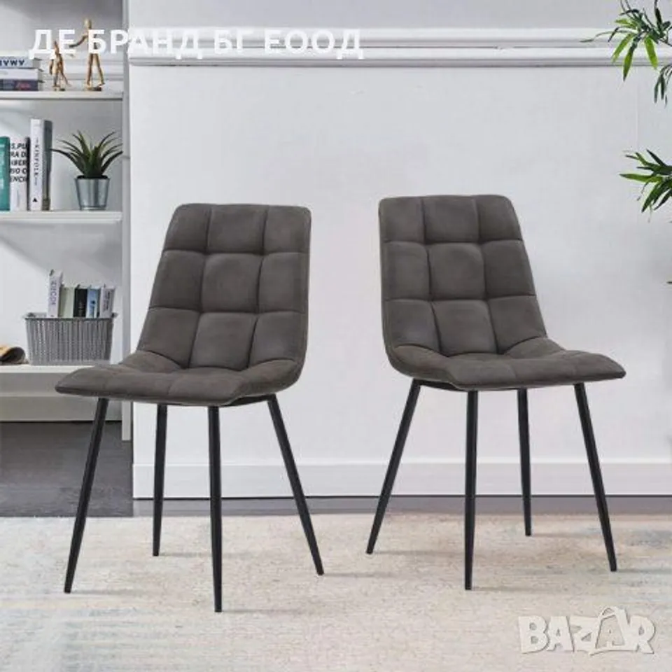 BOXED PAIR OF DESIGNER BROWN DINING CHAIRS IN GREY