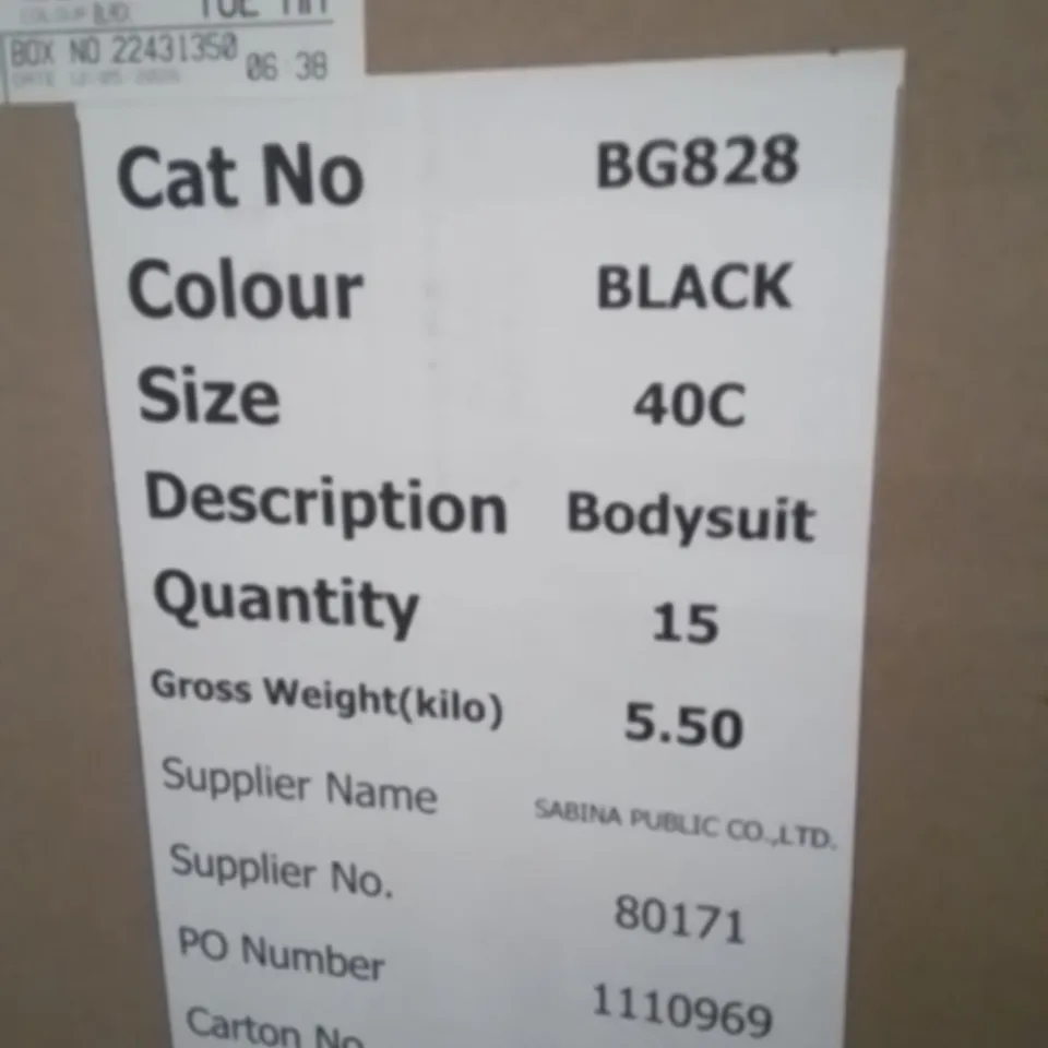 BOXED BRAND NEW APPROXIMATELY 15 MAGISCULPT BLACK BODYSUIT SIZE 40C