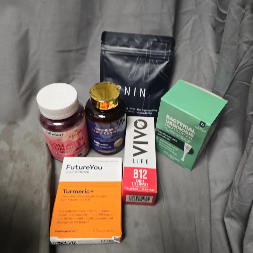 APPROXIMATELY 12 ASSORTED VITAMIN/HEALTH AID PRODUCTS TO INCLUDE NASAL SPRAY, COLLAGEN GUMMIES, DRY COUGH MEDICINE, ETC - COLLECTION ONLY