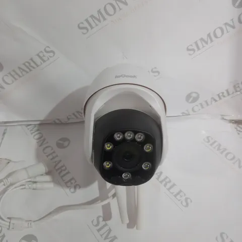 BOXED IE20 PTZ OUTDOOR SECURITY CAMERA