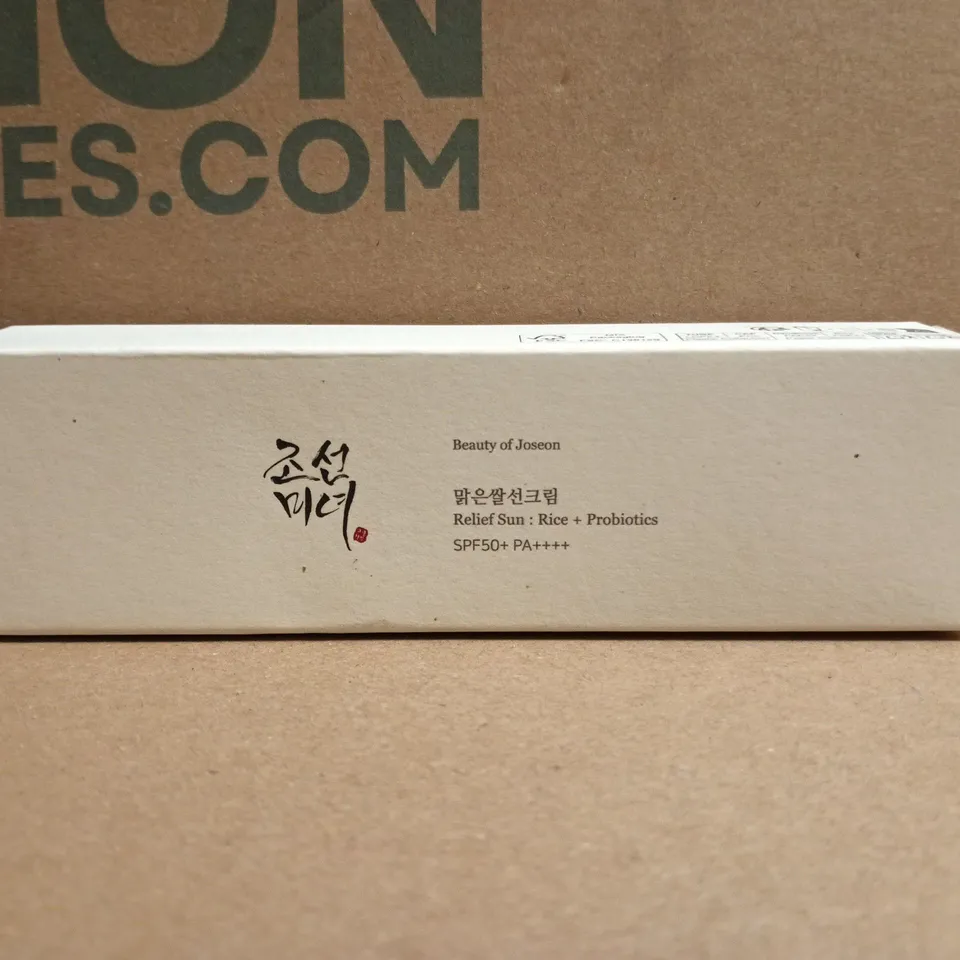 BEAUTY OF JOSEON RELIEF SUN : RICE + PROBIOTICS (50ML)