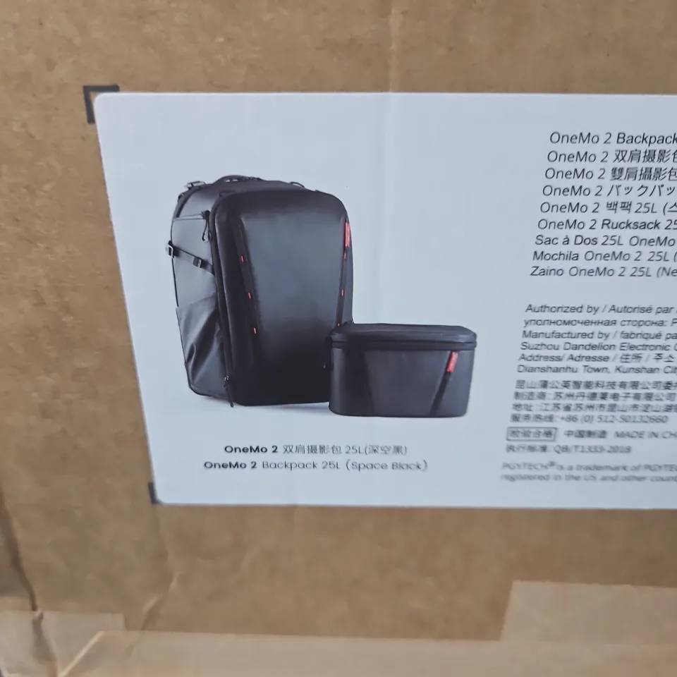 ONEMO 2 BACKPACK 25L SPACE BLOCK