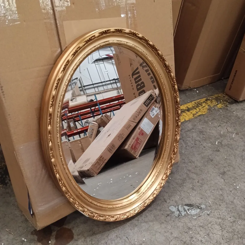 BOXED WALL MIRROR