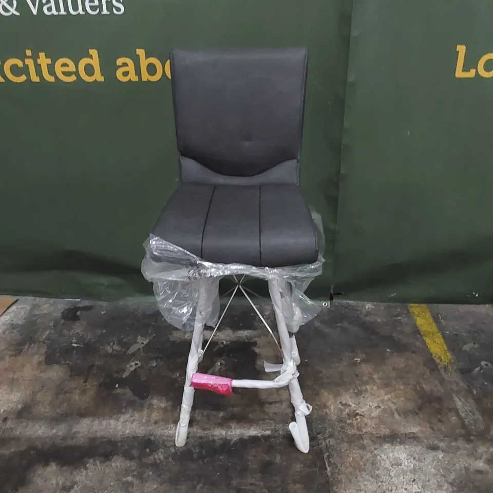 BOXED DESIGNER BAR STOOL
