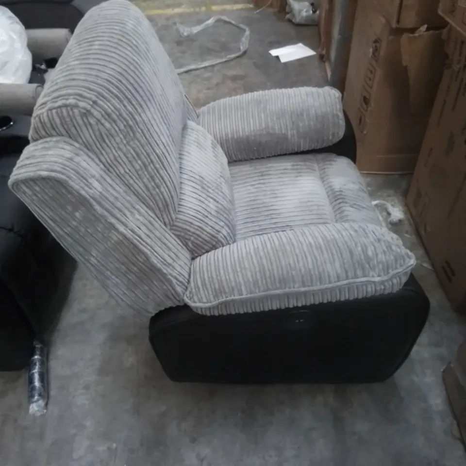 DESIGNER POWER RECLINER FABRIC AND FAUX LEATHER EASY CHAIR 