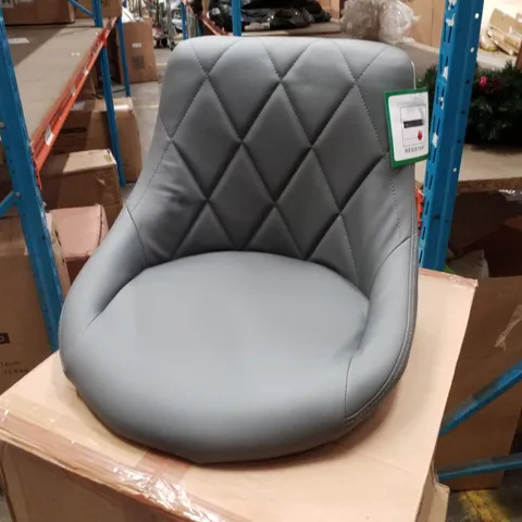 BOXED SET OF 2 NEO MADRID FAUX LEATHER SWIVEL BAR STOOLS - DARK GREY (1 BOX)