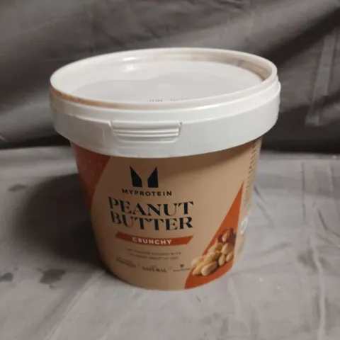 MYPROTEIN PEANUT BUTTER CRUNCHY – PLASTIC TUB, SEALED