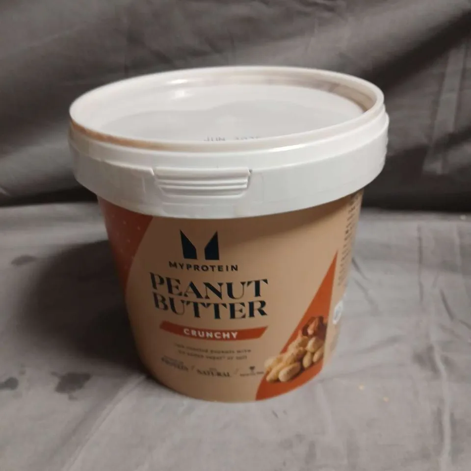 MYPROTEIN PEANUT BUTTER CRUNCHY – PLASTIC TUB, SEALED