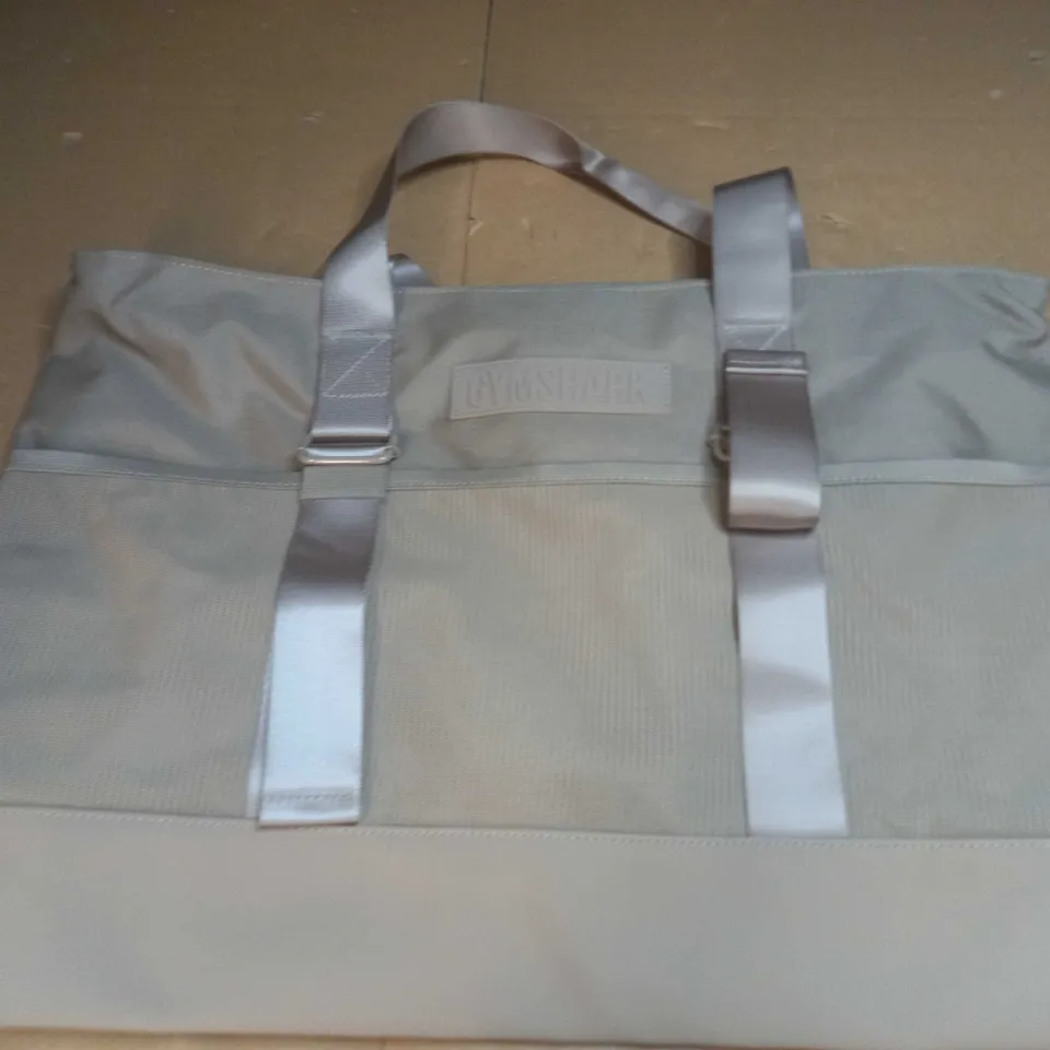 GYMSHARK STRAPPED GYM BAG