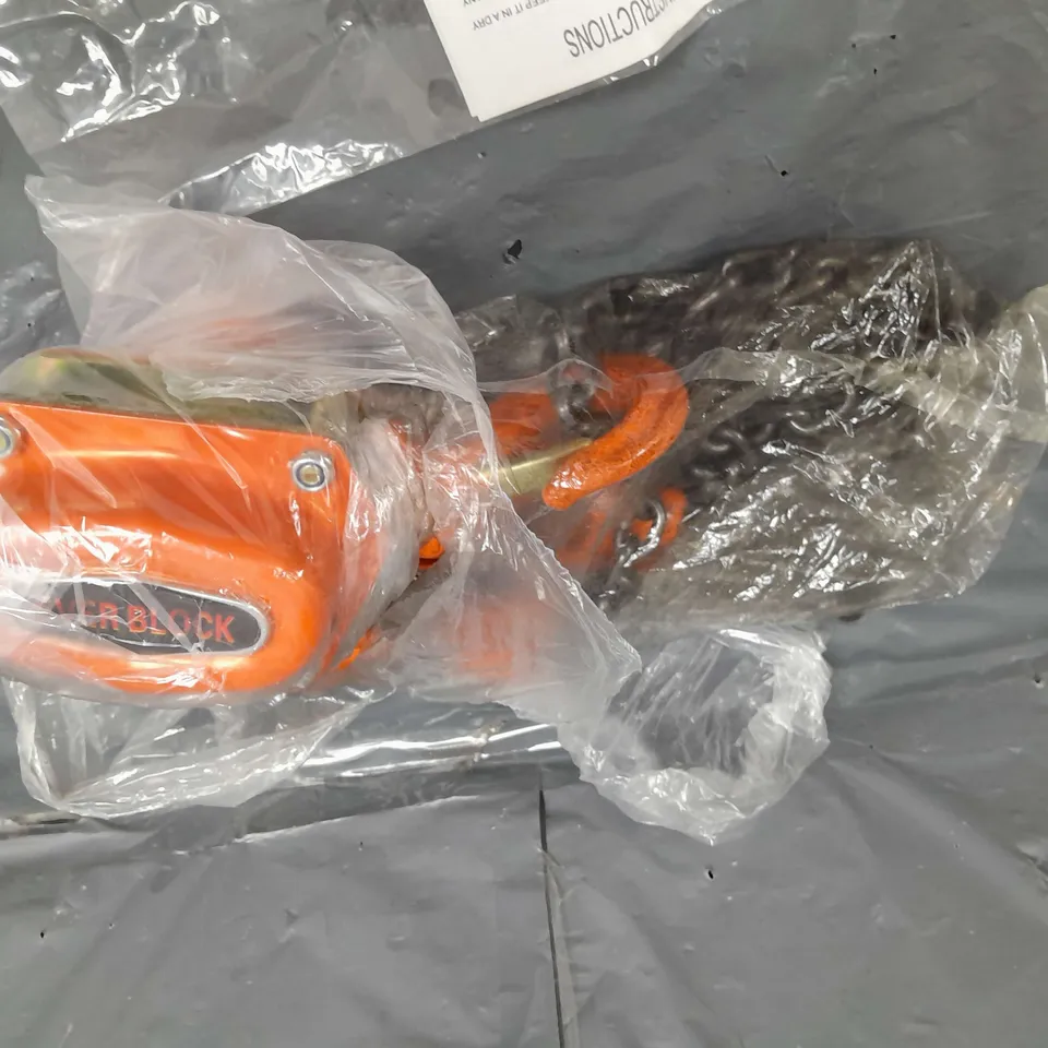 LEVER CHAIN HOIST ORANGE