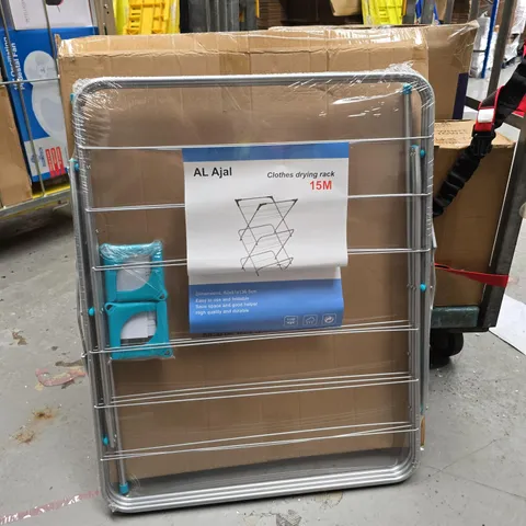SEALED 15M CLOTHES DRYING RACK
