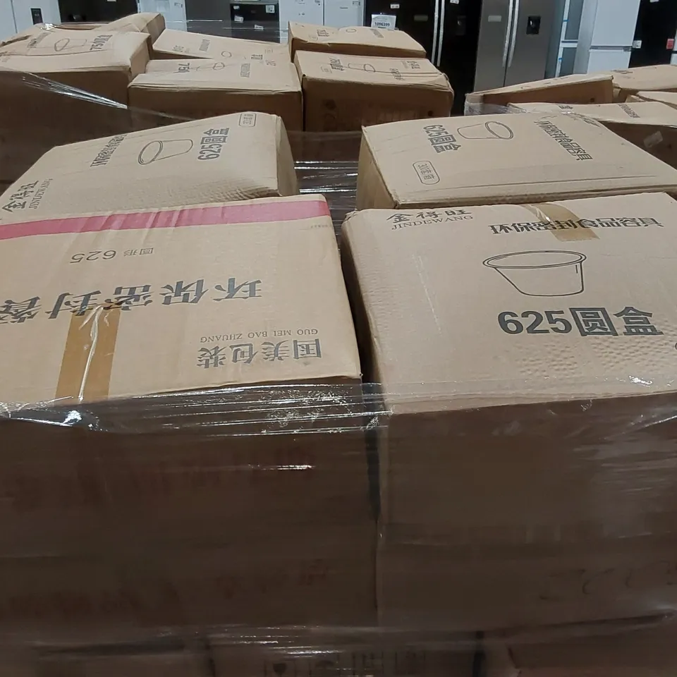 PALLET TO CONTAIN A LARGE ASSORTMENT OF SEALED FOOD CONTAINERS 