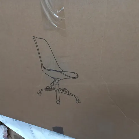 LAYLA WHITE OFFICE CHAIR
