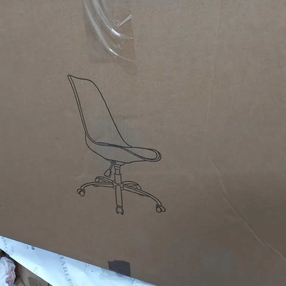 LAYLA WHITE OFFICE CHAIR RRP £69