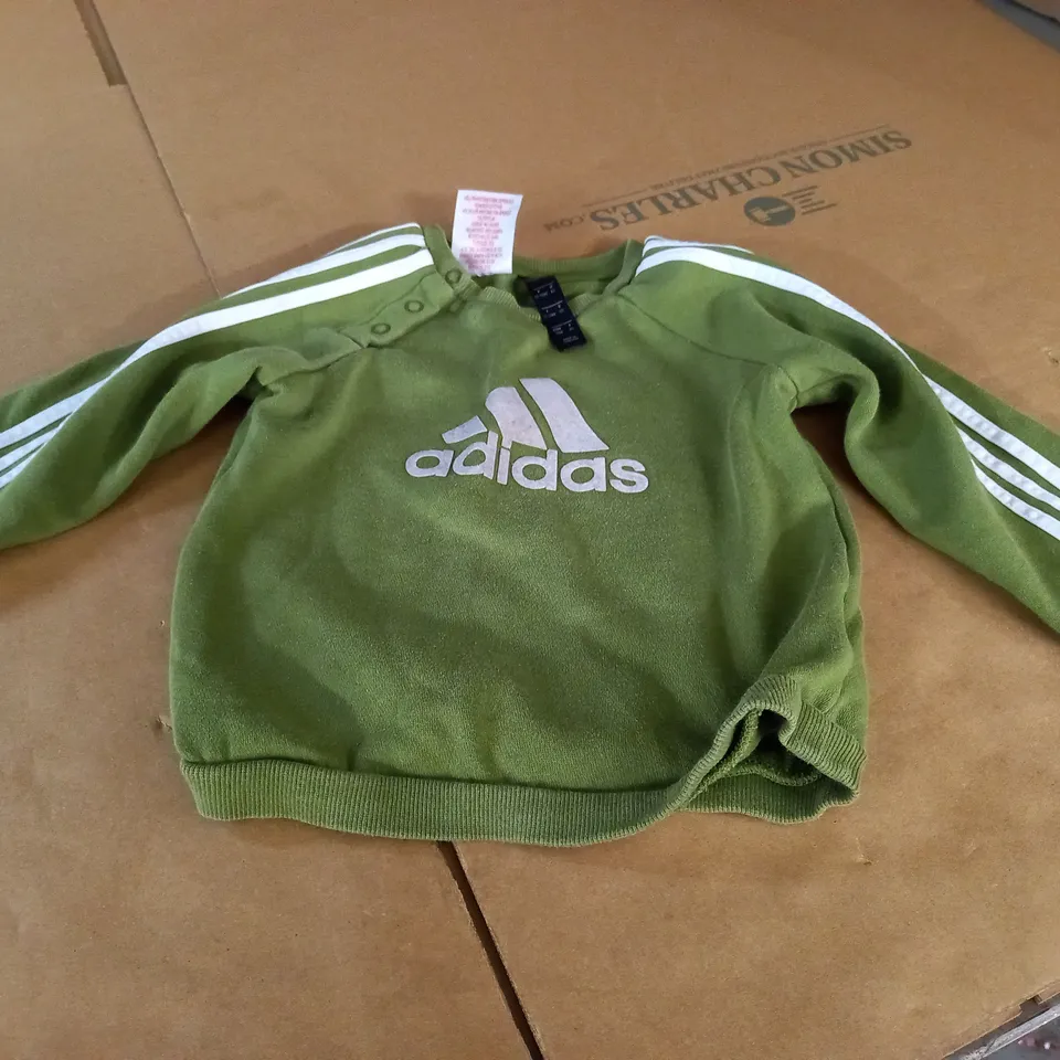 KHAKI ADIDAS JUMPER SIZE 12 - 18MONTHS