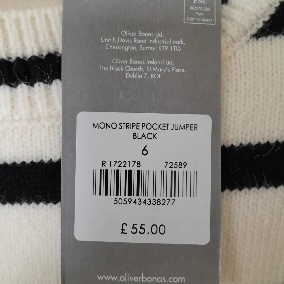 OLIVER BONAS MONOSTRIPE POCKET JUMPER - 6