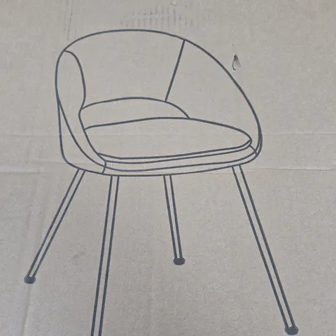 PAIR OF AURELIA CHAIRS IN NATURAL/BLACK - COLLECTION ONLY