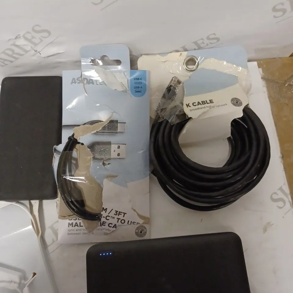 LOT OF FIVE TO INCLUDE POWER BANK , EARBUDS ETC