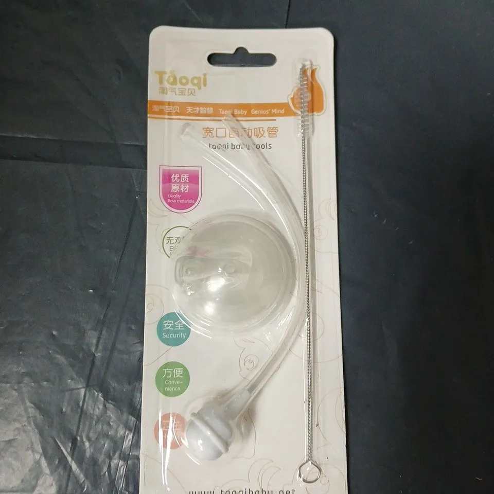 TAOQI BABY TOOLS - BOXED - APPROX 40