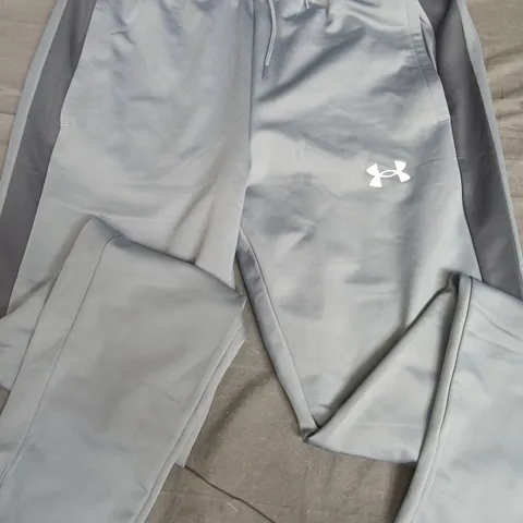 UNDER ARMOUR GREY TRACK PANTS - LARGE