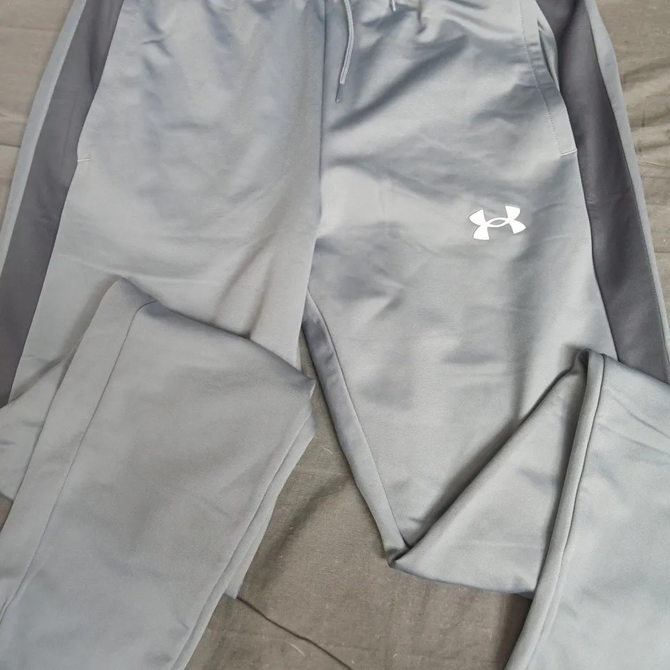 UNDER ARMOUR GREY TRACK PANTS - LARGE